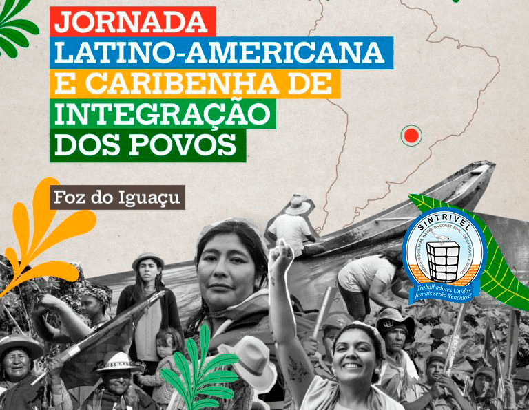 A integração dos povos da América Latina e do Caribe: uma saída revolucionária