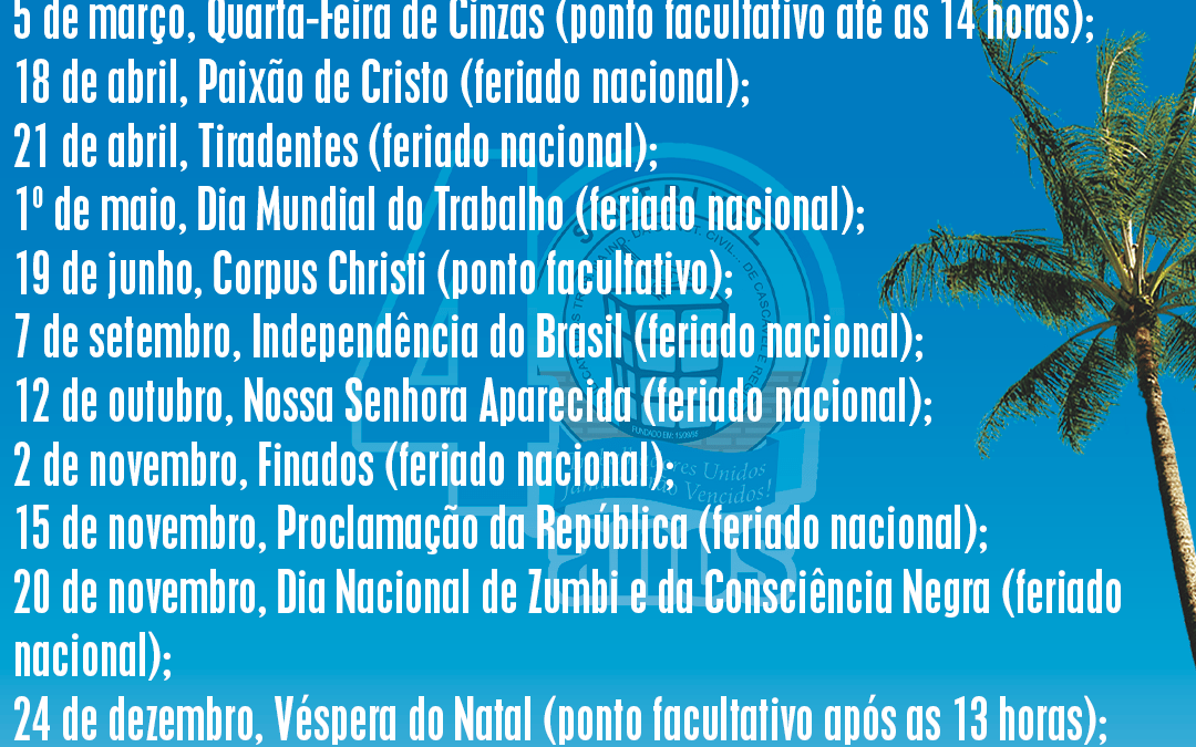Feriado ou Ponto Facultativo?